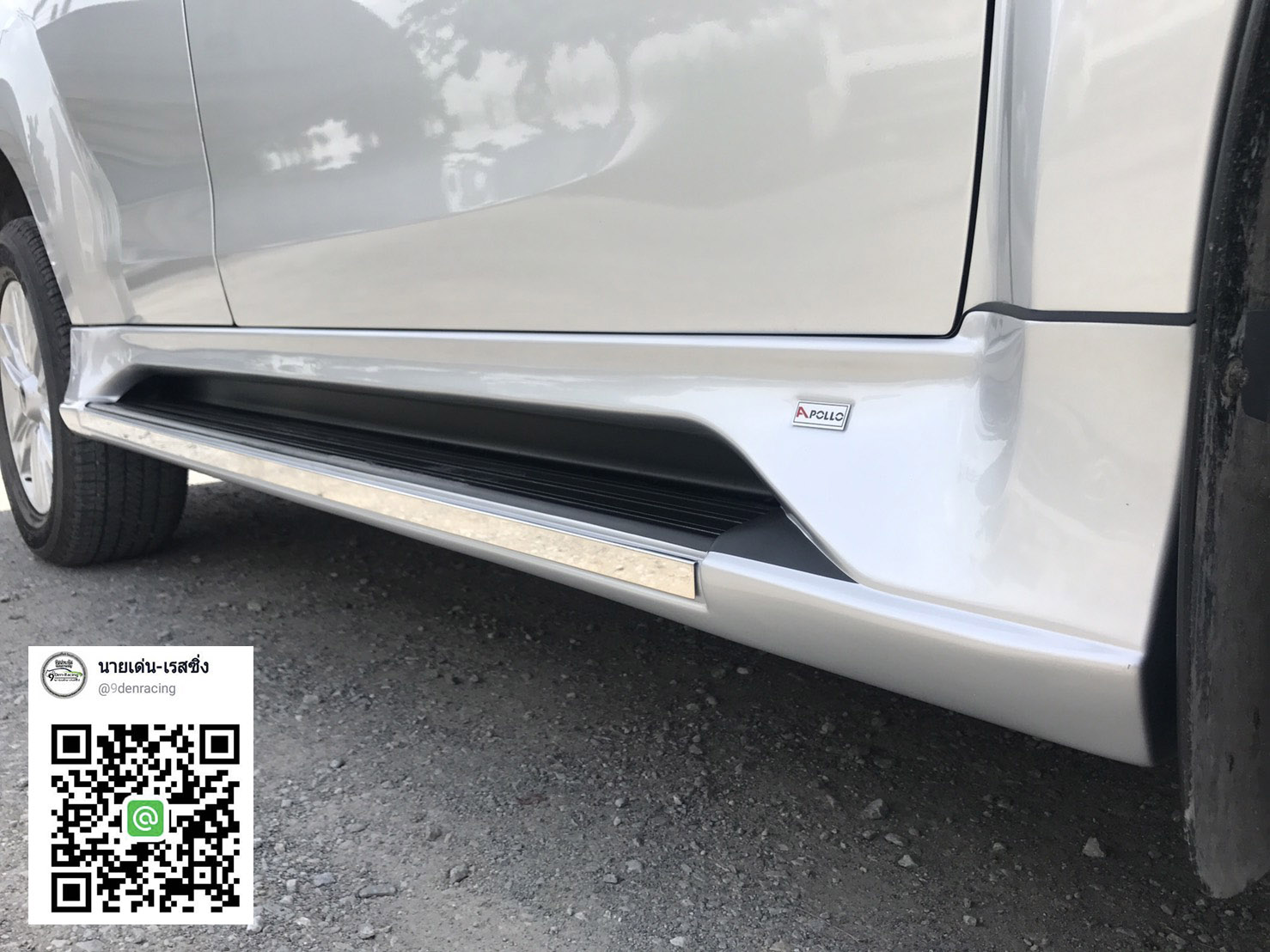 APOLLO VS Isuzu Mu-X 2017-On [มุ่งสู่การพัฒนาทะลุขีดจำกัดอย่างลงตัวรอให้คุณได้จับจองที่นี่]