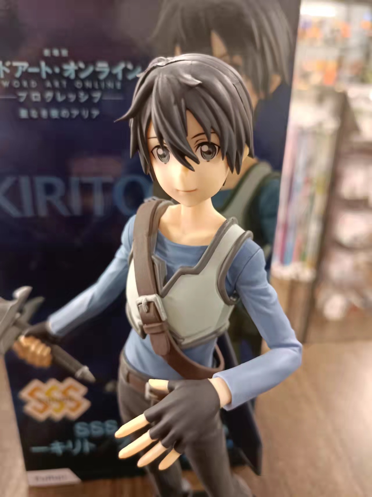 Kirito ของแท้ JP - Super Special Series Furyu [โมเดล Sword Art Online]