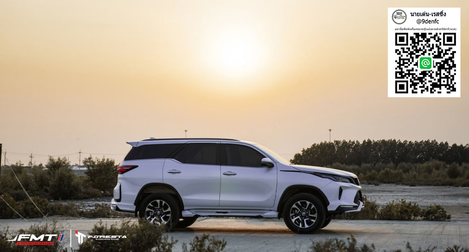 FORESTA VS TOYOTA FORTUNER LEGENDER&LEADER'2023 [กับนิยามที่แตกต่าง ไม่ซ้ำใคร!!]