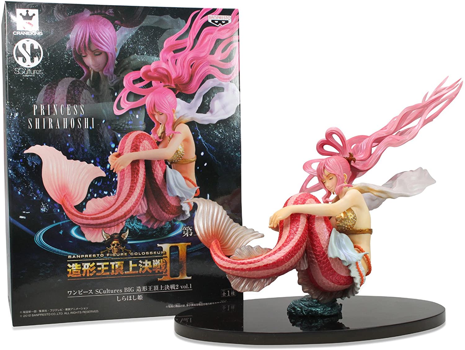 Shirahoshi ของแท้ JP แมวทอง - Scultures Banpresto [โมเดลวันพีช]