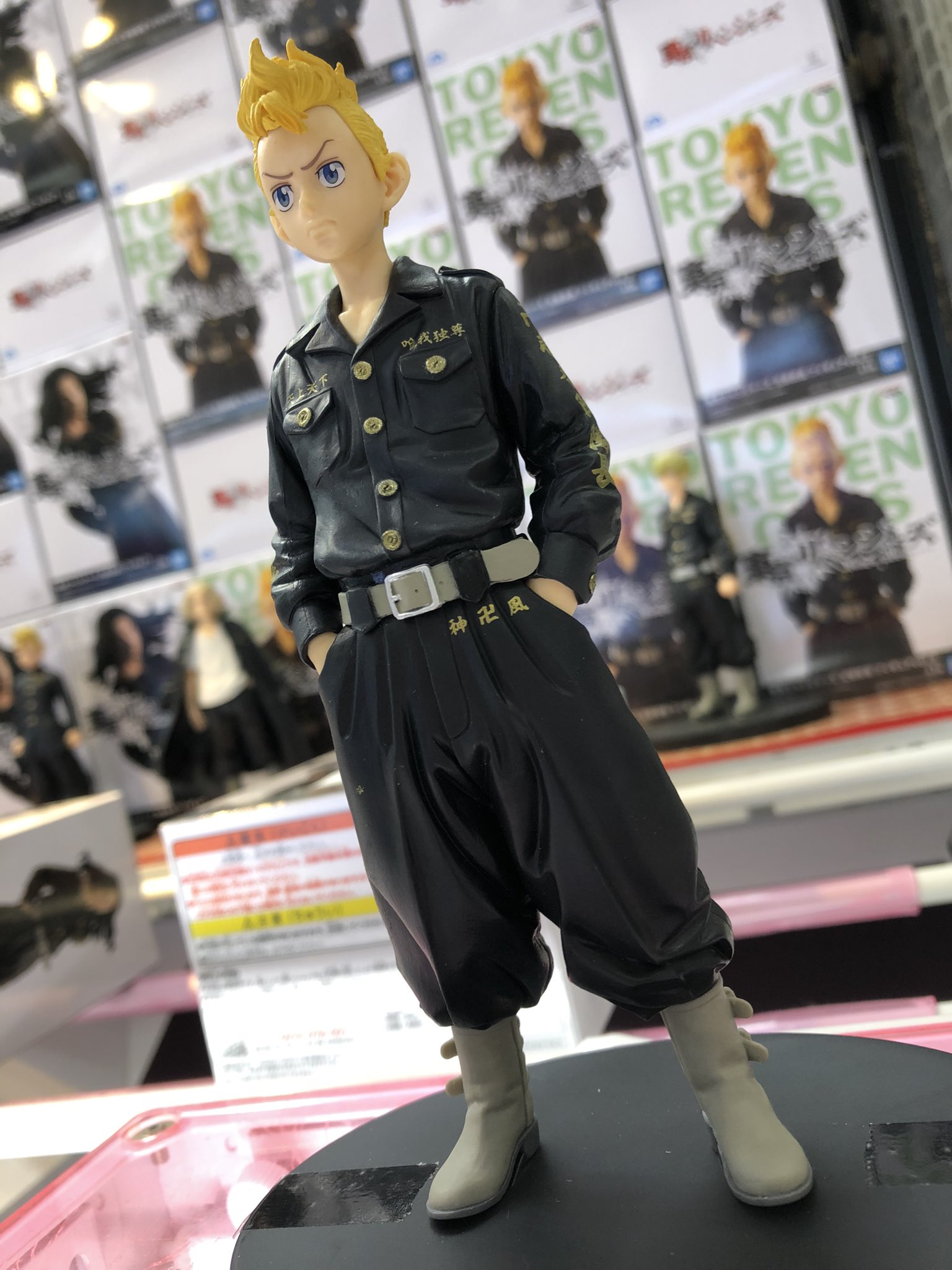 Takemichi ของแท้ JP - Banpresto [โมเดล Tokyo Revengers]