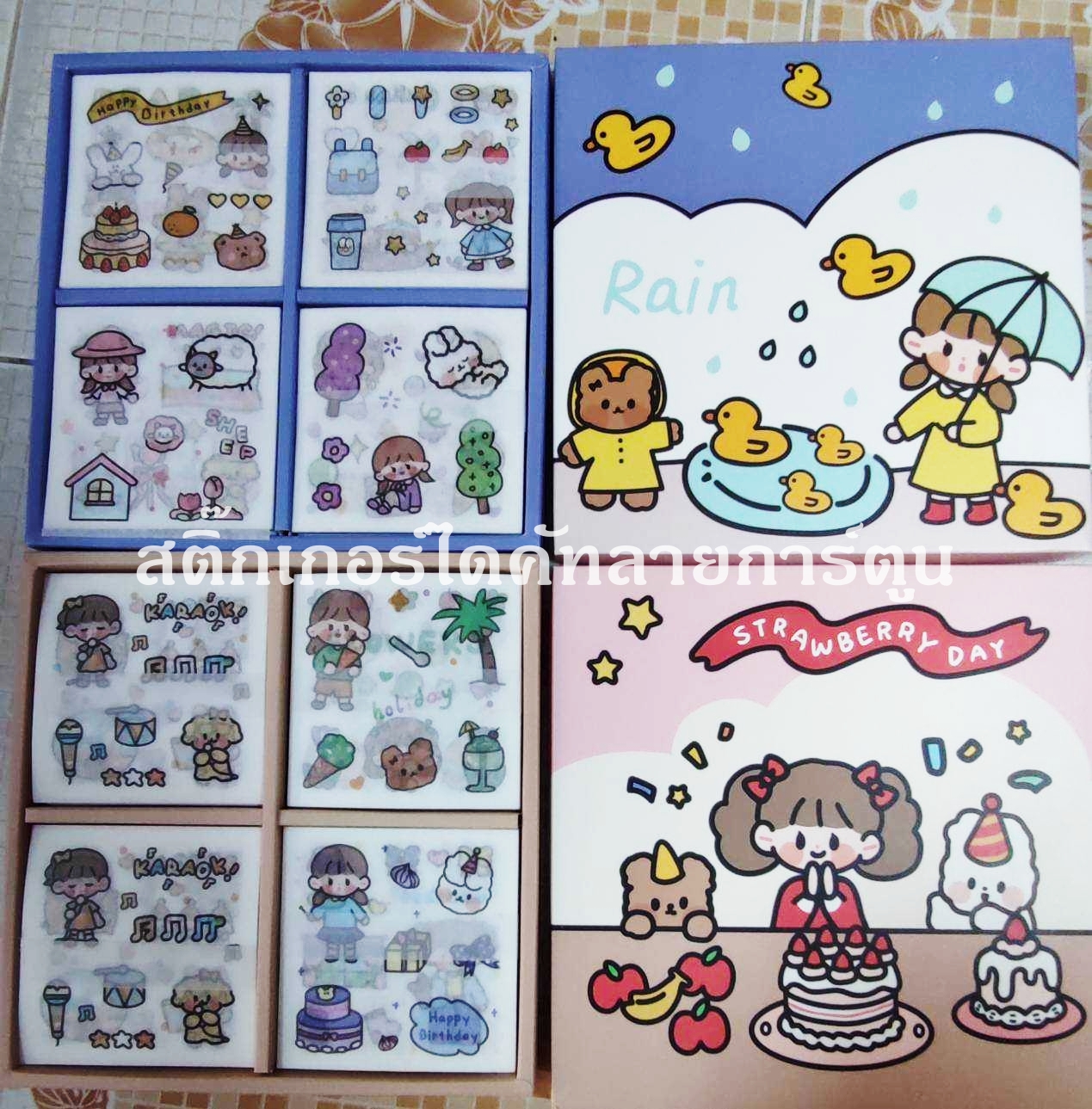 สติ๊กเกอร์ไดคัทลายการ์ตูน