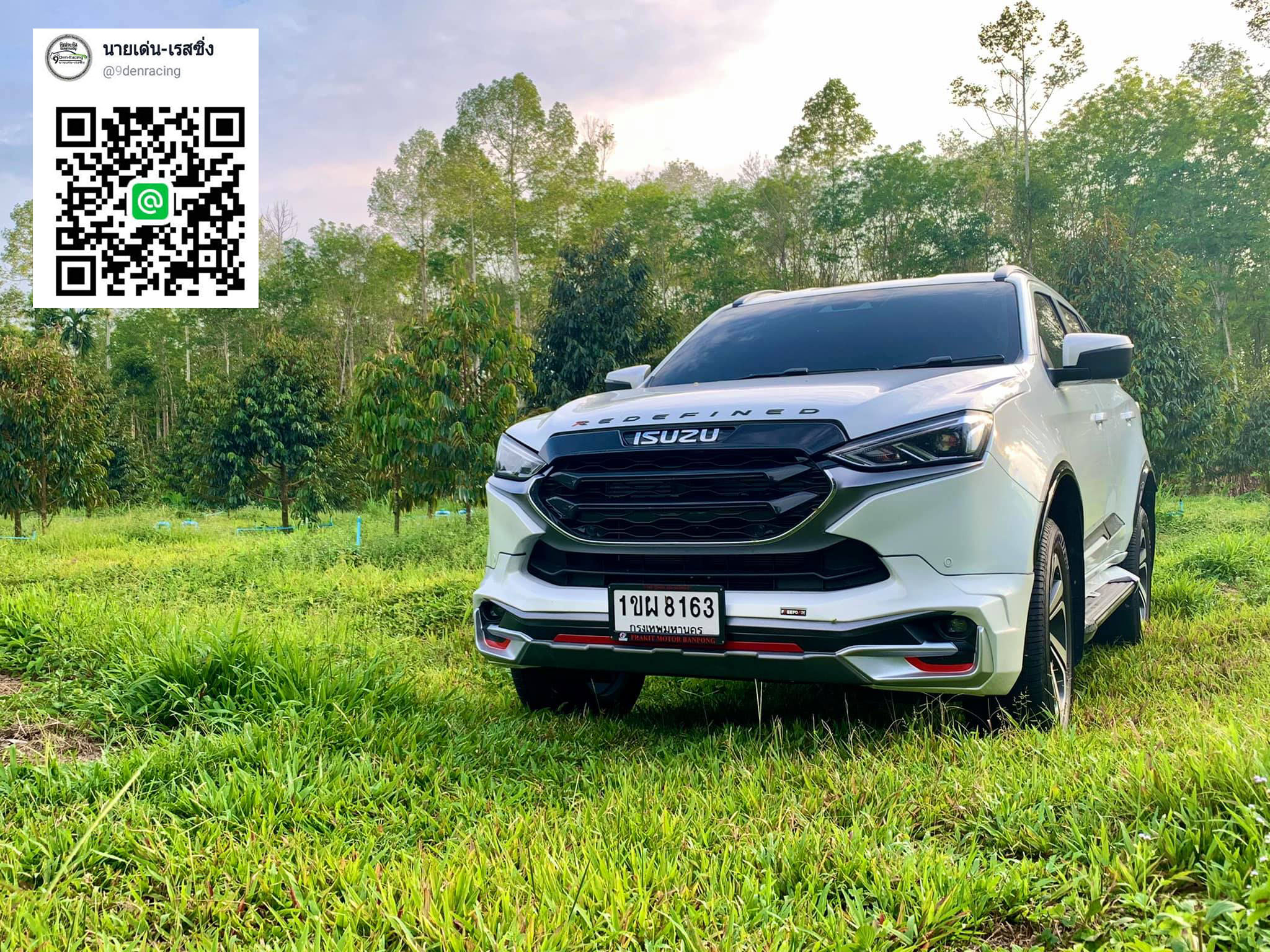 REDEFINED (V 1) VS Isuzu MU-X'2021-ปัจจุบัน [กับแบบฉบับของความลงตัว เปิดให้โลกรู้]