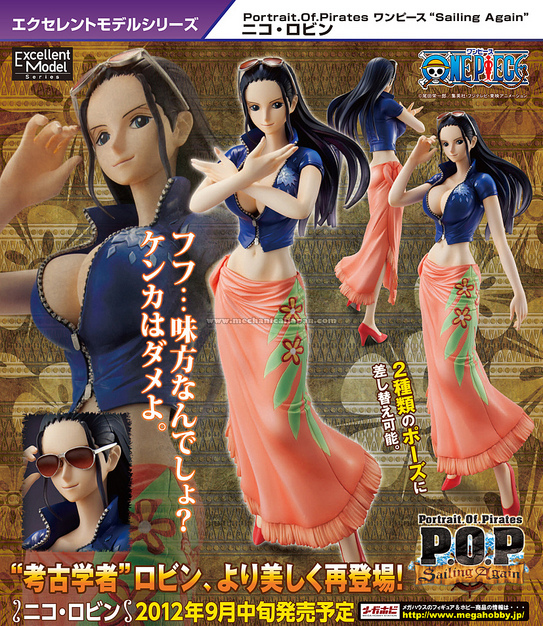 Straw Hat Pirates New World Set ของแท้ JP แมวทอง - POP Sailing Again Megahouse [โมเดลวันพีช] (9 ตัว)