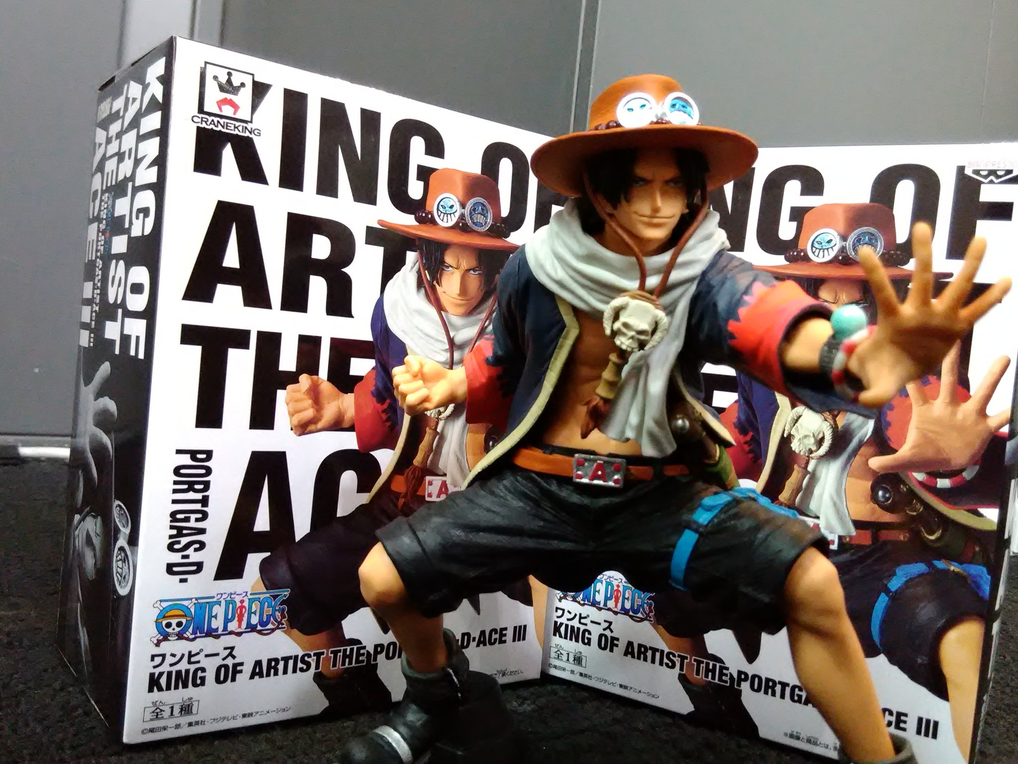 Ace ของแท้ JP แมวทอง - King of Artist Banpresto [โมเดลวันพีช]