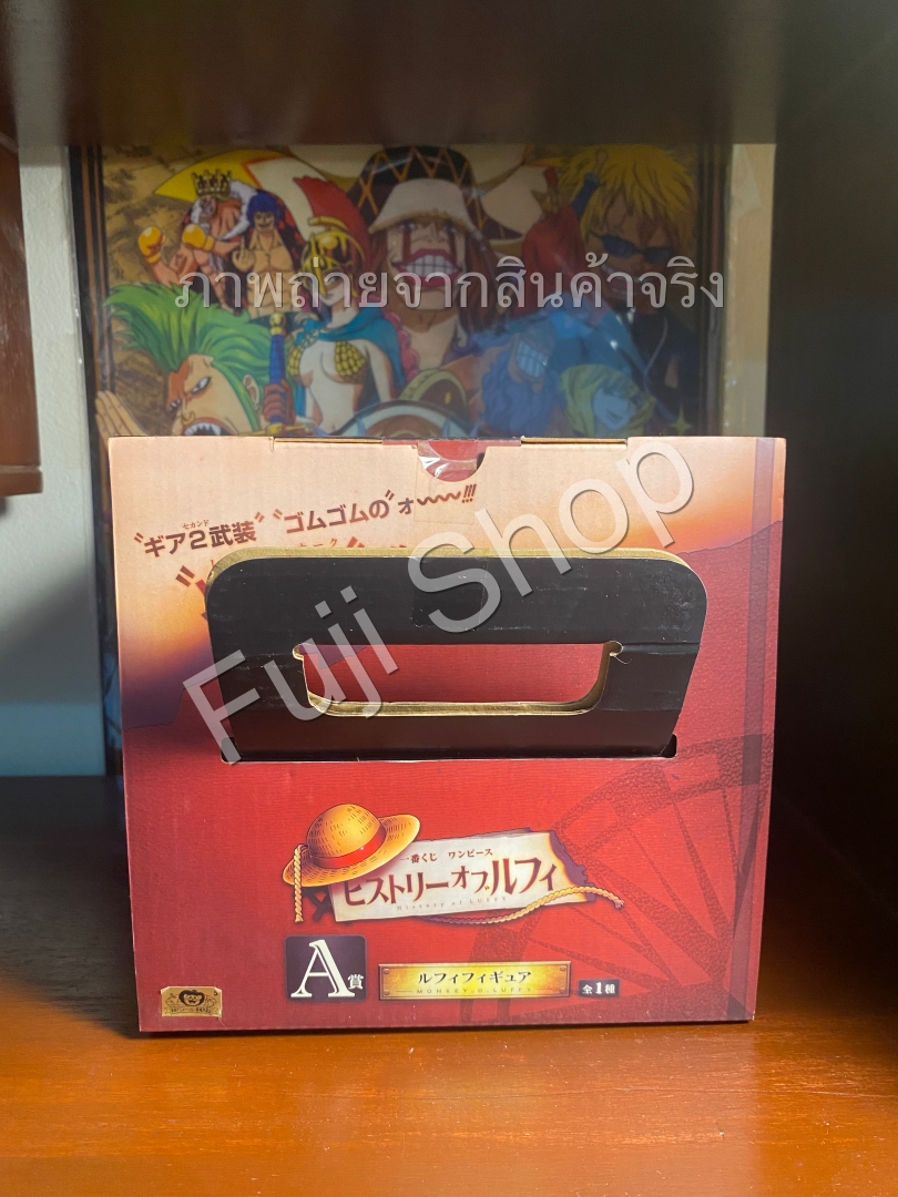 Luffy ของแท้ JP แมวทอง - Ichiban Kuji Banpresto [โมเดลวันพีช]