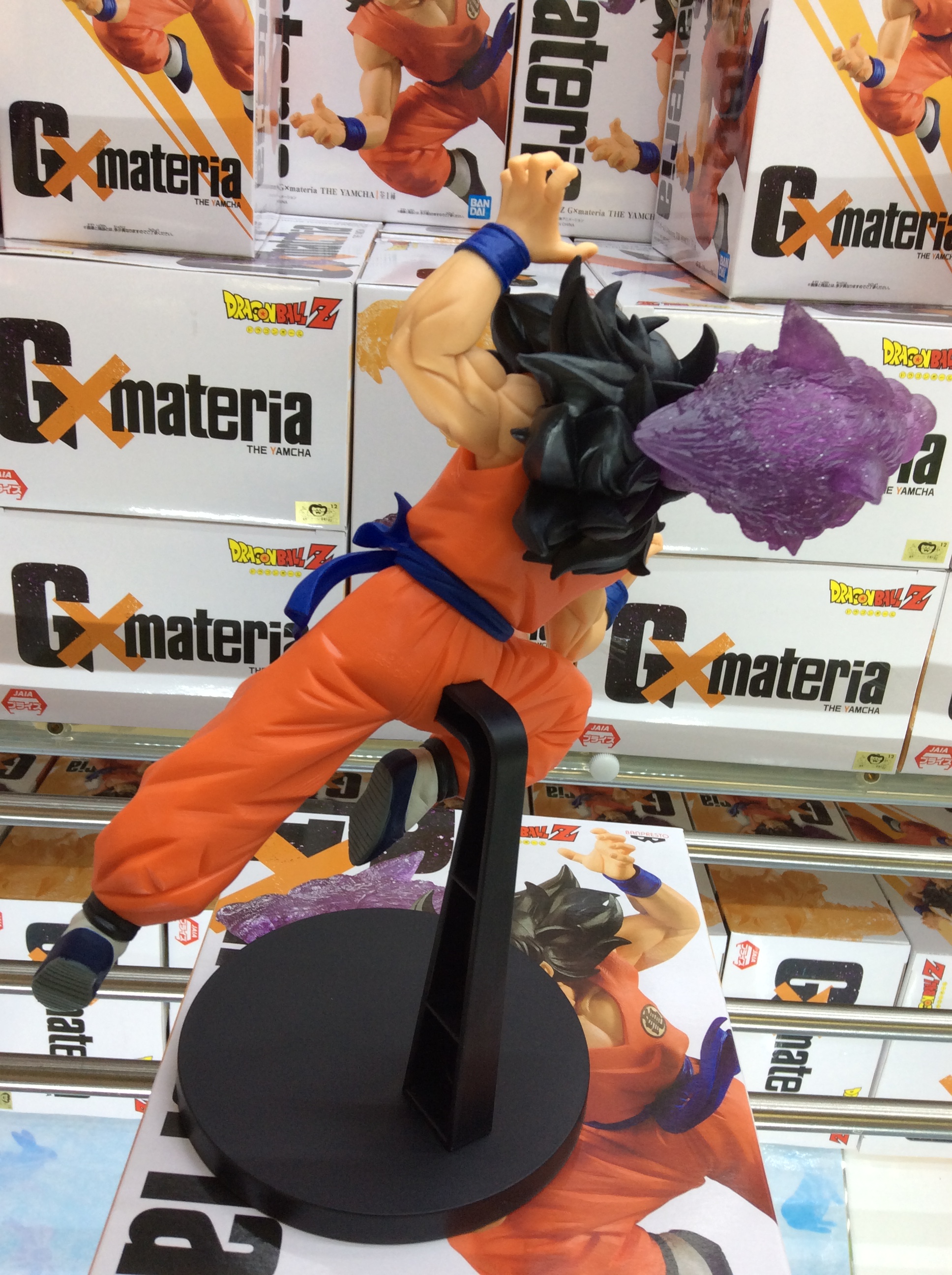Yamcha ของแท้ JP แมวทอง - Gxmateria Banpresto [โมเดลดราก้อนบอล]