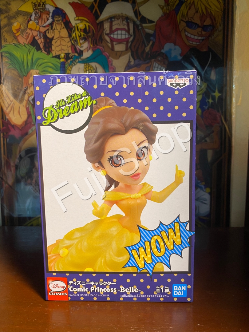 Belle ของแท้ JP - Cosmic Princess Banpresto [โมเดล Disney]