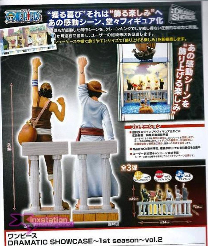 Alabasta Set ของแท้ JP แมวทอง - Dramatic Showcase Banpresto [โมเดลวันพีช] (6 ตัว)