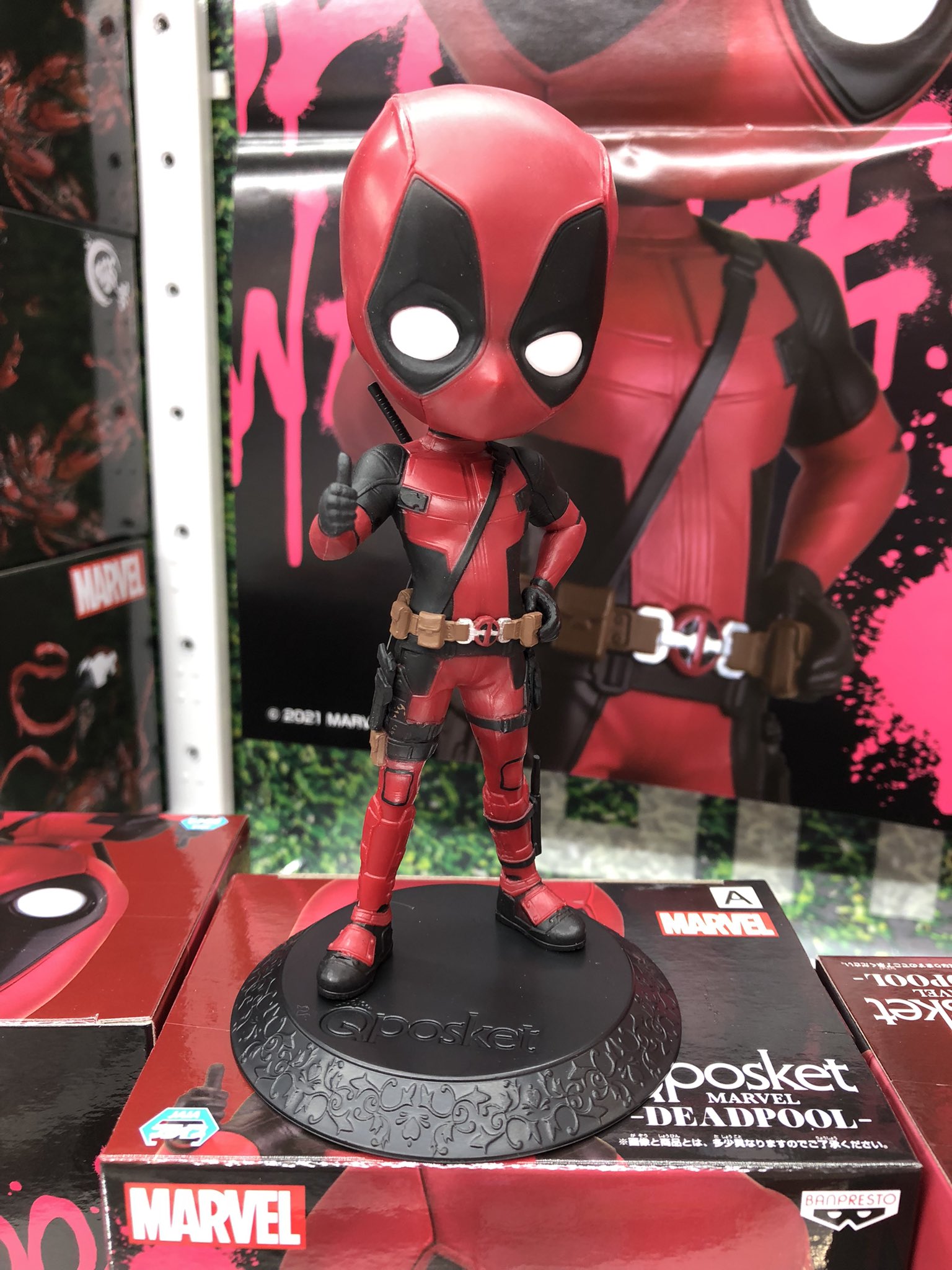 Deadpool - ver.A ของแท้ JP - Q Posket Banpresto [โมเดล Marvel]