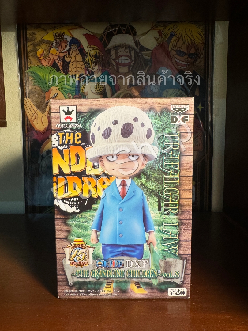 Law ของแท้ JP แมวทอง - Grandline Children Banpresto [โมเดลวันพีช]