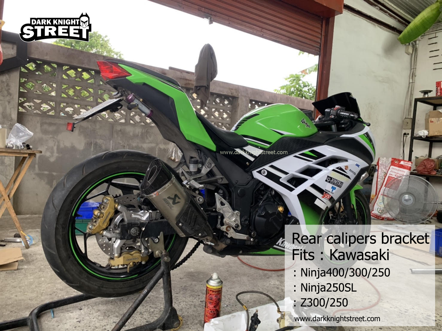 Ninja300/250 Rear calipers bracket