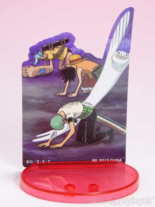 Perona ของแท้ JP แมวทอง - WCF Ichiban Kuji Banpresto [โมเดลวันพีช]