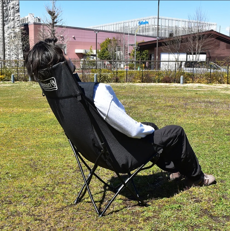 JP Healing Chair Next HB Heather Black 2207585