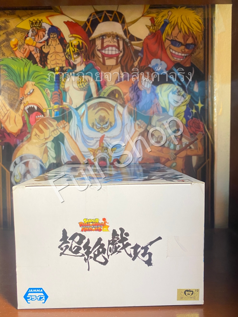 Vegeta Super Saiyan Blue ของแท้ JP แมวทอง - Super Dragonball Heroes Banpresto [โมเดลดราก้อนบอล]