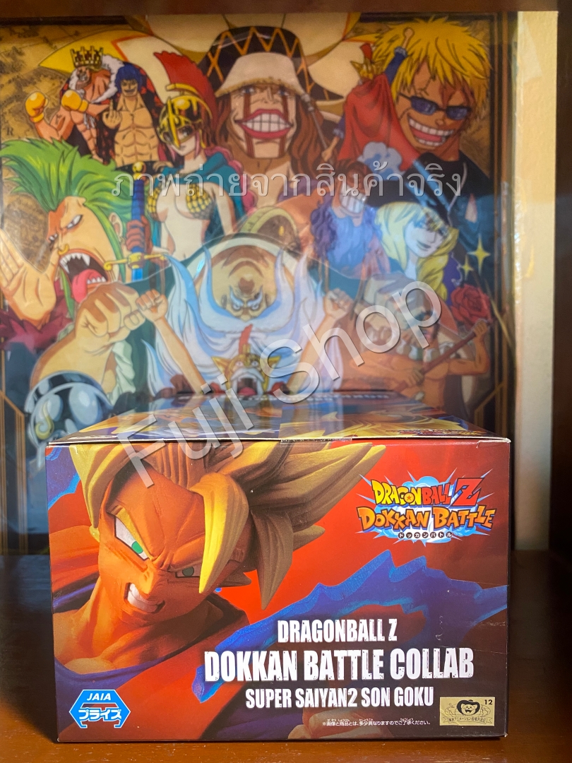 Goku Super Saiyan ของแท้ JP แมวทอง - Dokkan Battle Collab Banpresto [โมเดลดราก้อนบอล]