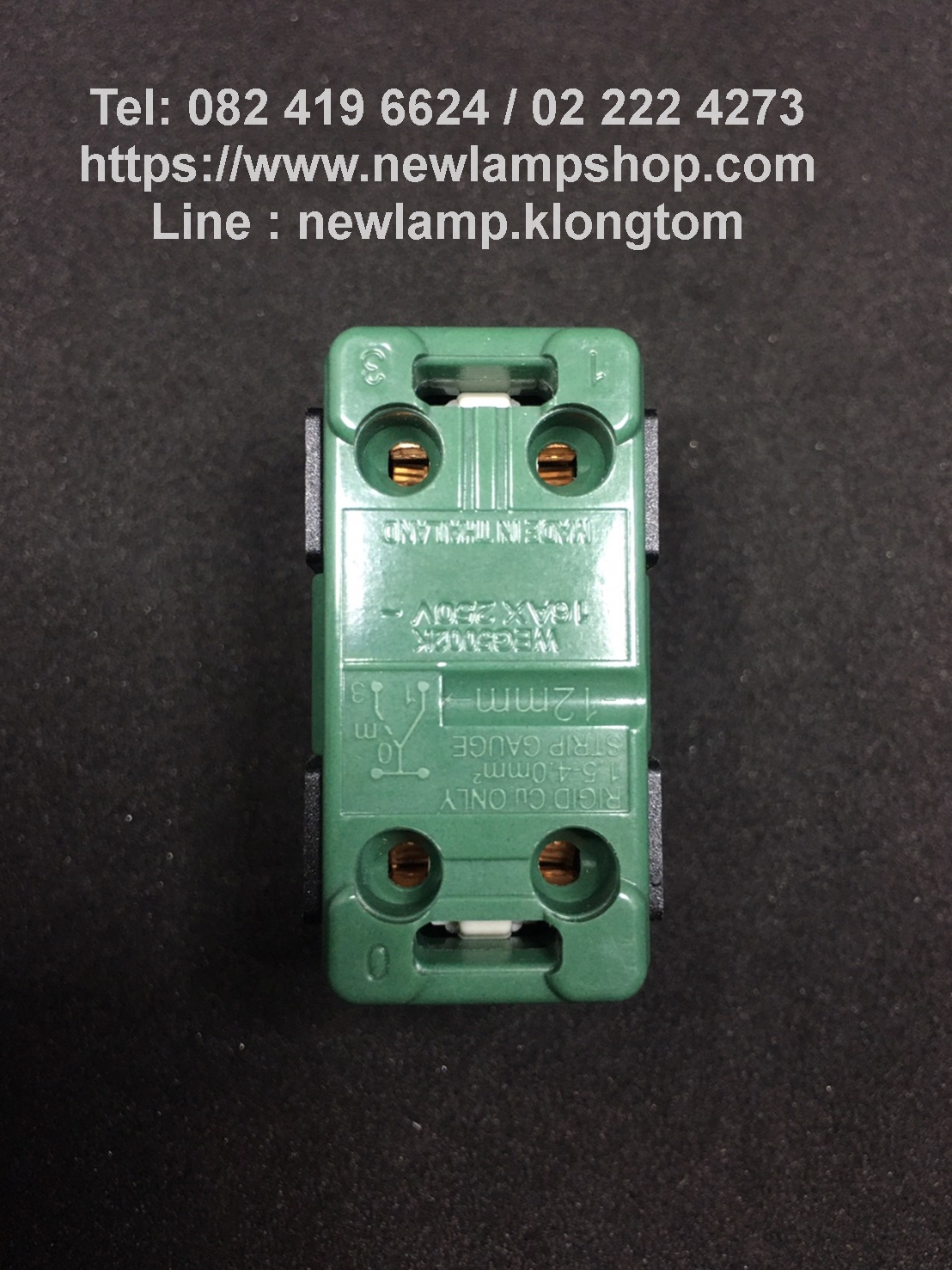 สวิทช์3สาย/สวิทช์2ทาง/สวิทช์ไฟบันได(2P) Panasonic รุ่น Wide series