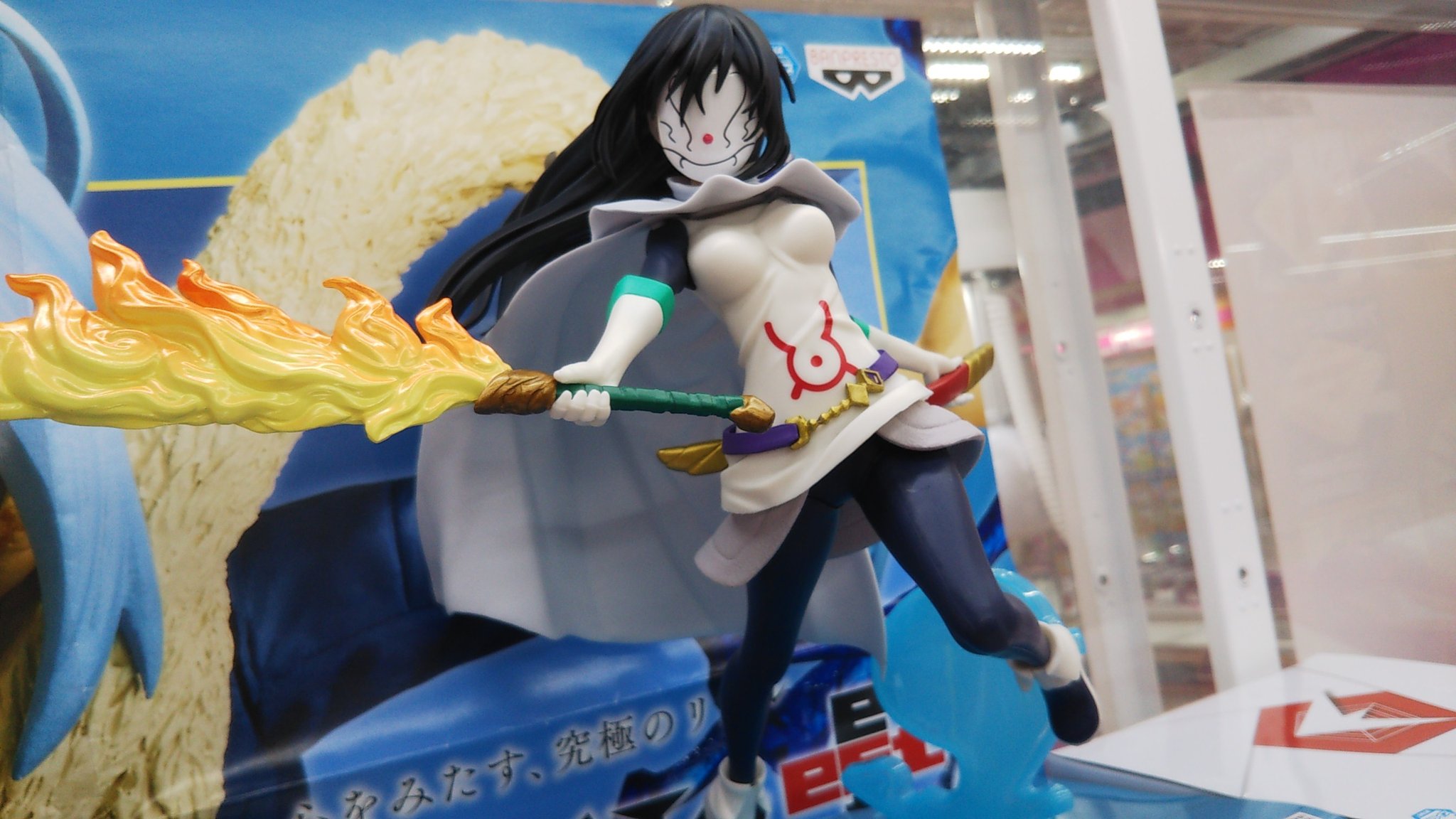 Shizue ของแท้ JP - Espresto Banpresto [โมเดล Slime]