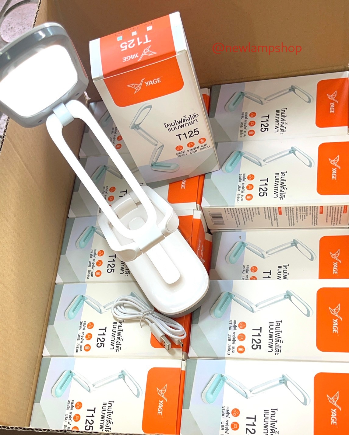 โคมไฟตั้งโต๊ะ LED YG-T125