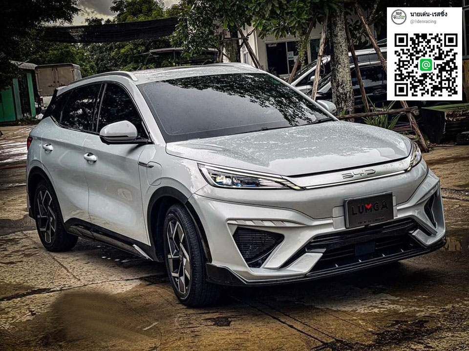 LUMGA VS ฺBYD ATTO3 EV'23 [ชุดแต่งEVแท้ของมันต้องมีเชิญด้วยตัวคุณเองที่นี่วันนี้]