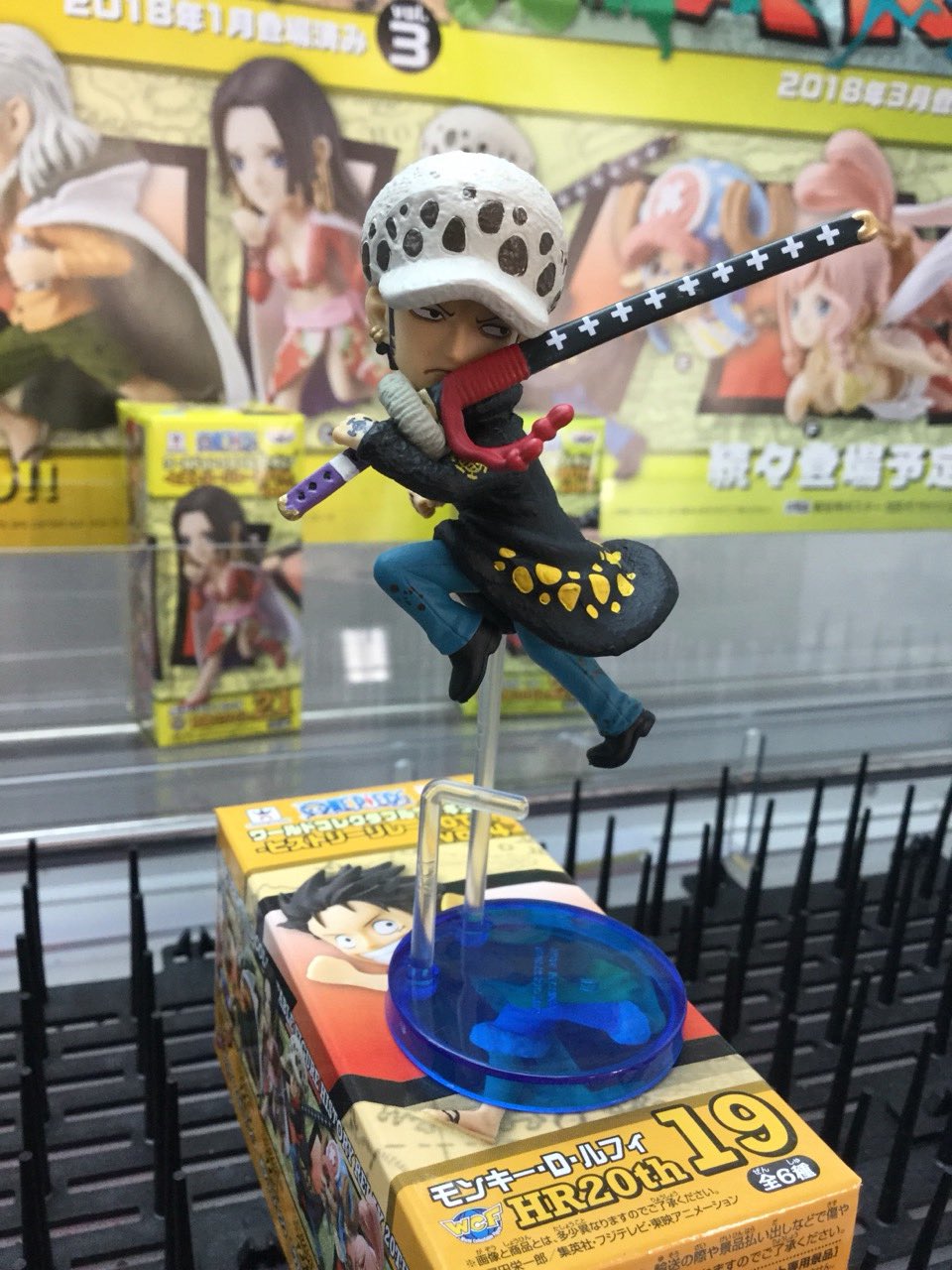 Law ของแท้ JP แมวทอง - WCF Banpresto [โมเดลวันพีช]
