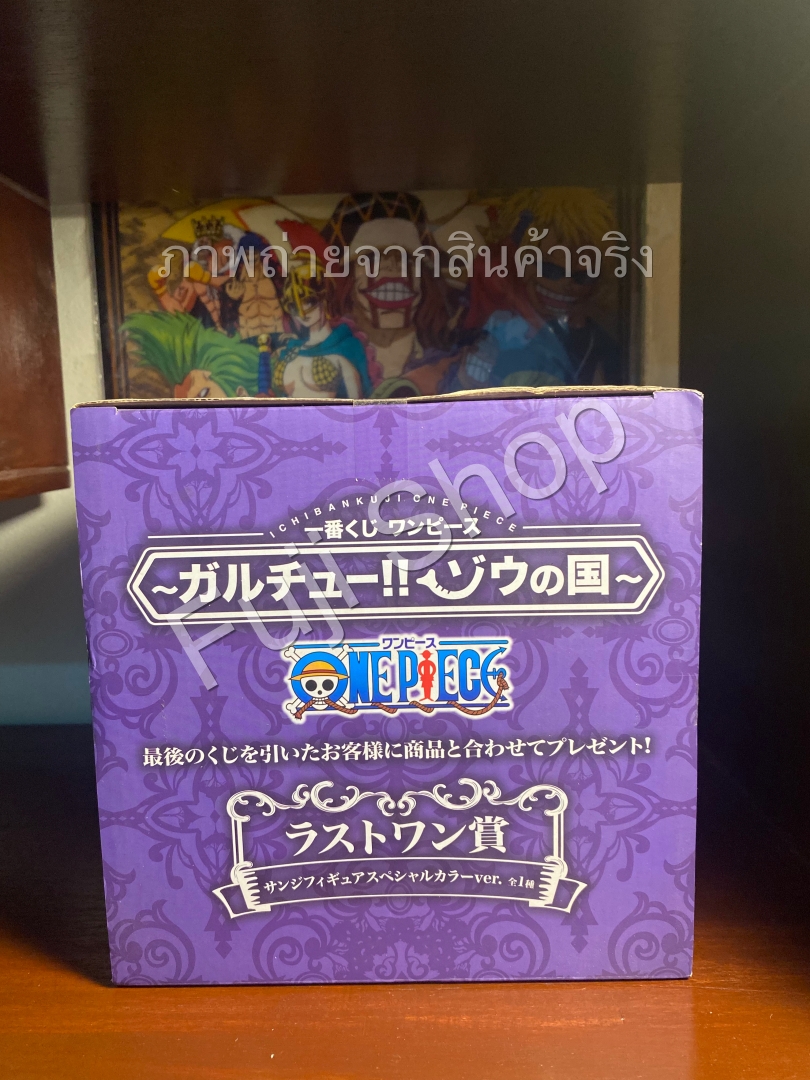 Sanji The Last One ของแท้ JP แมวทอง - Ichiban Kuji Banpresto [โมเดลวันพีช]