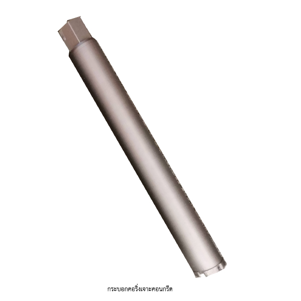 32 มม. กระบอกเพชรเจาะคอนกรีต CORE BIT EAZYCUT เกลียว UNC1.1/4" ขนาด 32 มม.