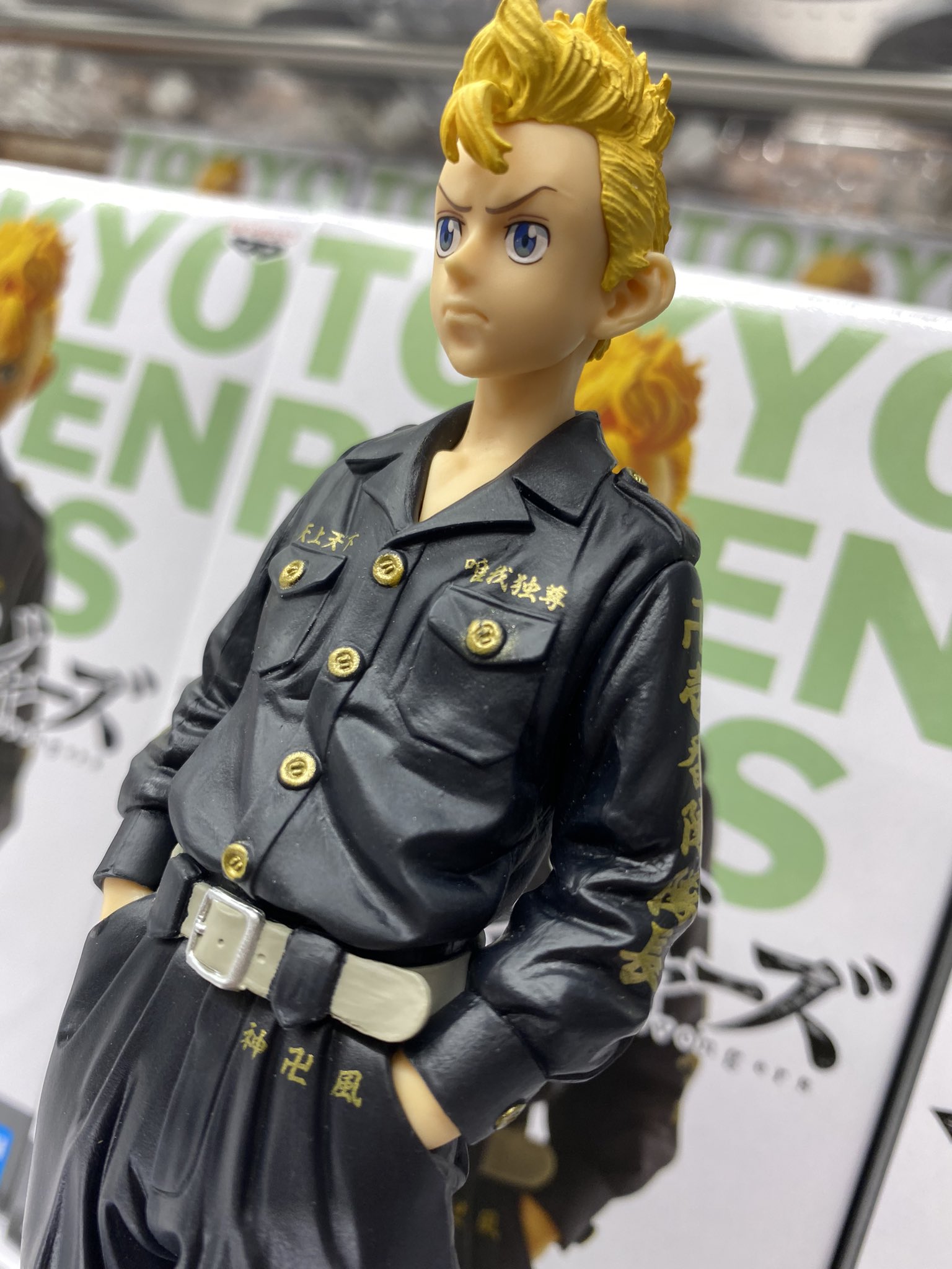 Takemichi ของแท้ JP - Banpresto [โมเดล Tokyo Revengers]