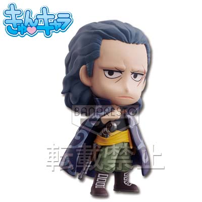 Ben Beckman ของแท้ JP แมวทอง - Ichiban Kuji Banpresto [โมเดลวันพีช]