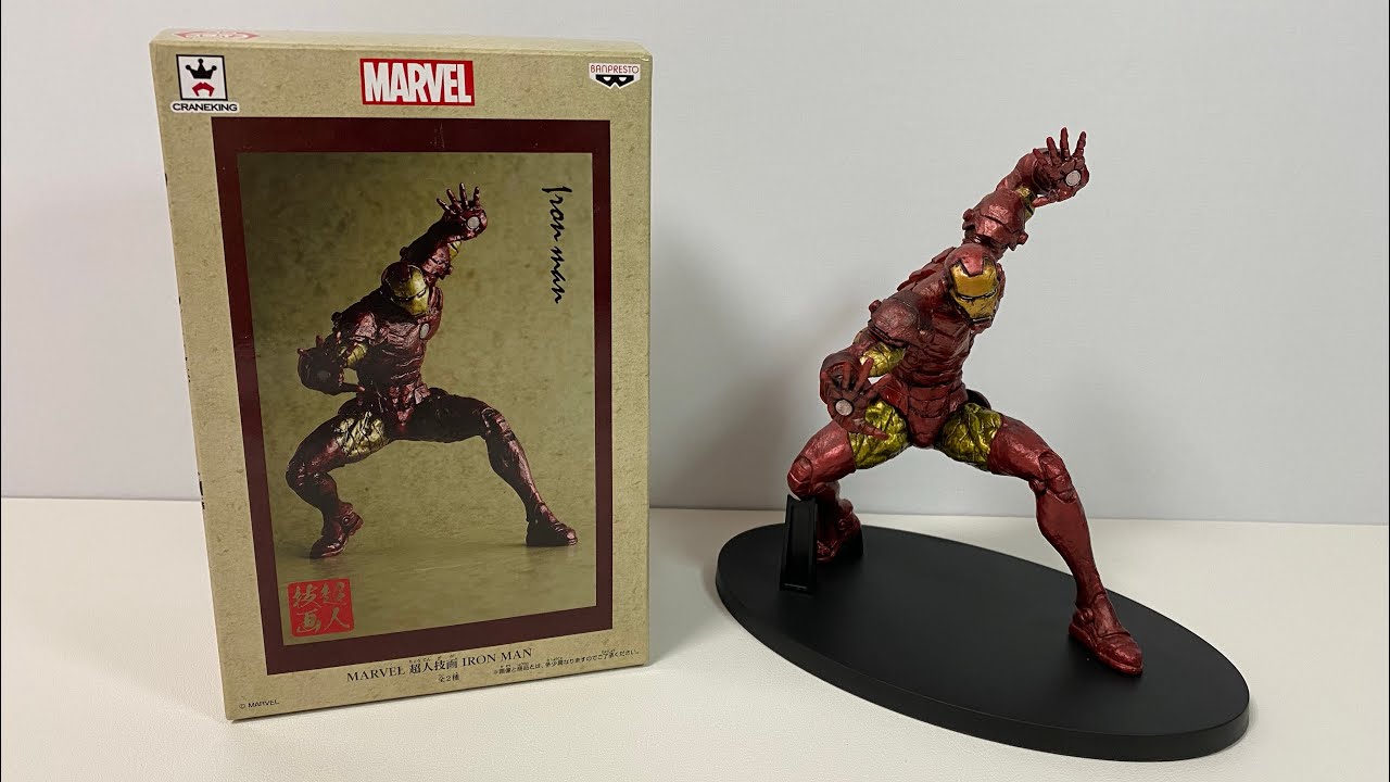 Iron Man ของแท้ JP - Banpresto [โมเดล Marvel]