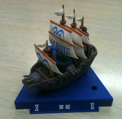 Marine Ship ของแท้ JP แมวทอง - Super Ship Collection Plex [โมเดลเรือวันพีช]