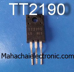TT2190