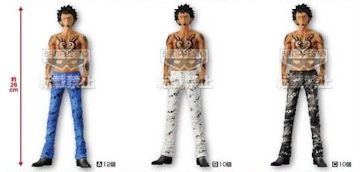 Law Special Color ของแท้ JP แมวทอง - King of Artist Banpresto [โมเดลวันพีช]