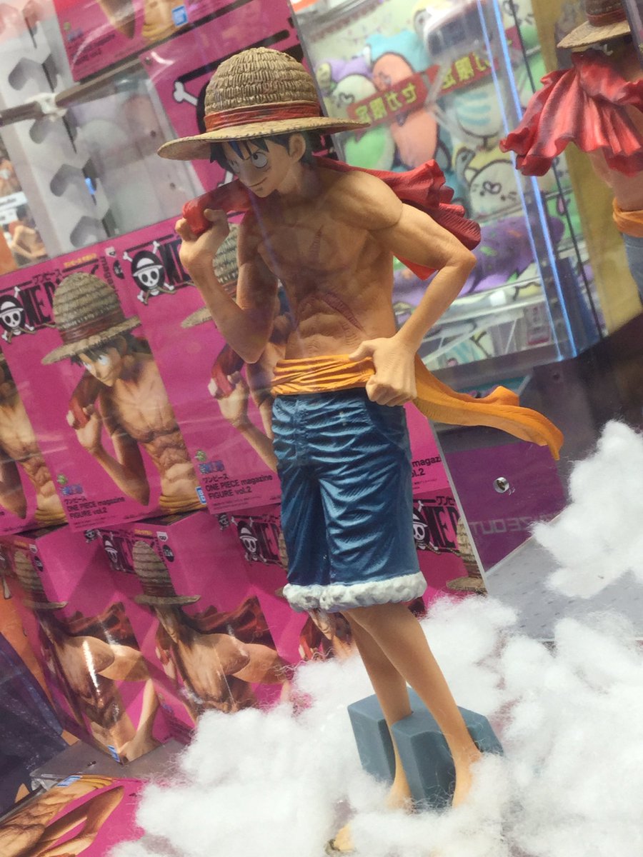 Luffy ของแท้ JP แมวทอง - Magazine Figure Banpresto [โมเดลวันพีช]