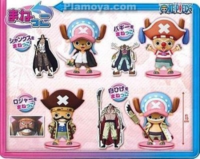 Chopper (Shanks) ของแท้ JP แมวทอง - Pirate Aim Banpresto [โมเดลวันพีช]