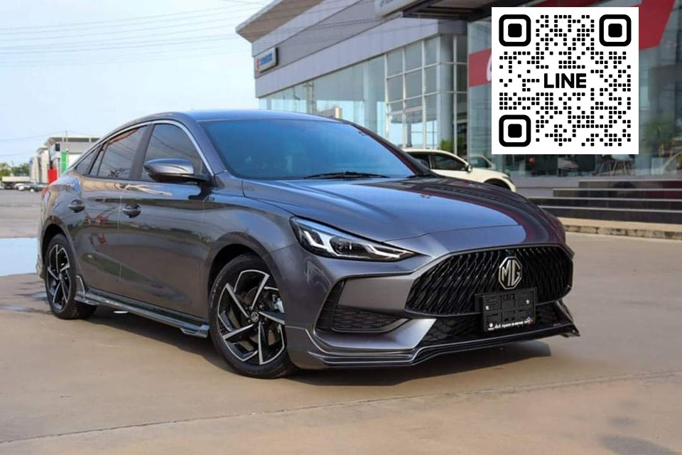 Rider VS MG5'2021-On[อีกมิติที่แตกต่างเชิญจับจองเป็นเจ้าของได้แล้ววันนี้]