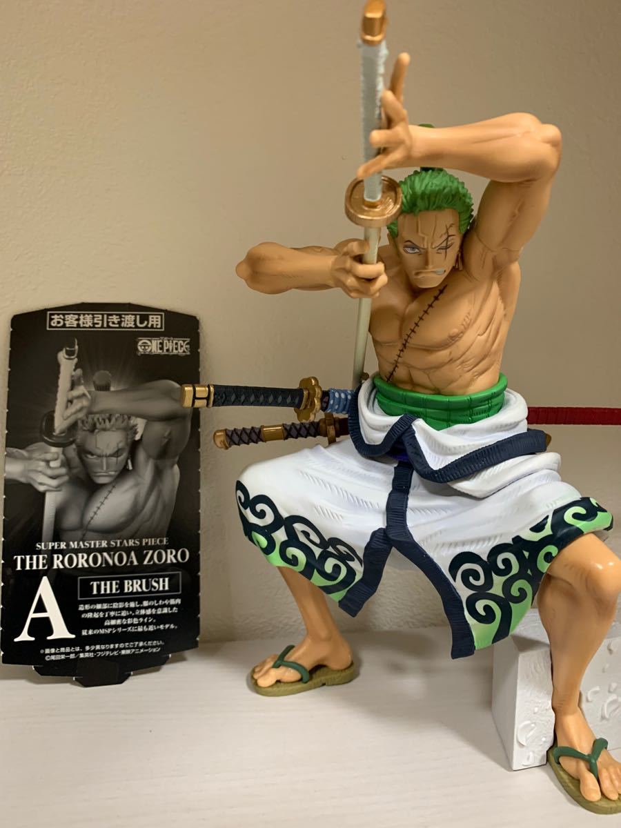 Zoro Wano (The Brush) ของแท้ JP แมวทอง - Super Master Stars Piece Banpresto [โมเดลวันพีช]