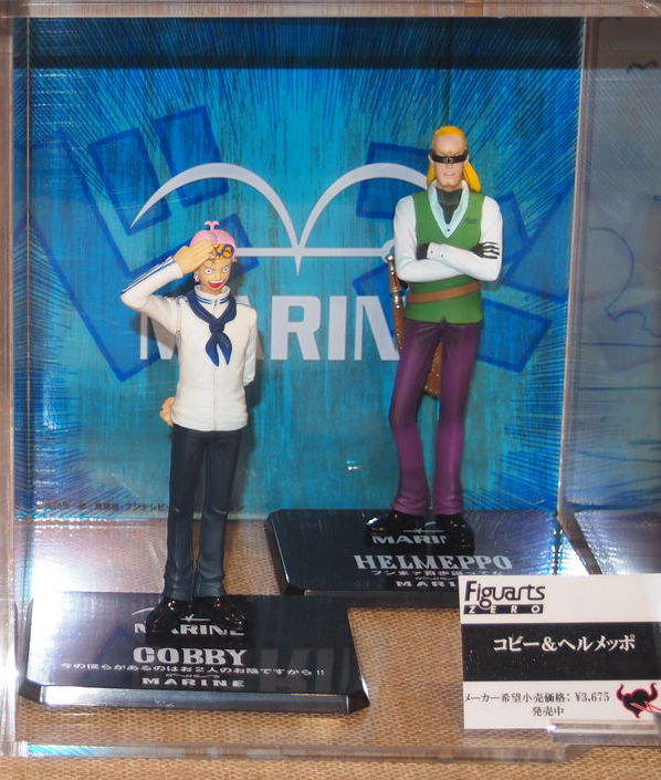 Coby & Helmeppo ของแท้ JP แมวทอง - Figuarts Zero Bandai [โมเดลวันพีช] (2 ตัว)
