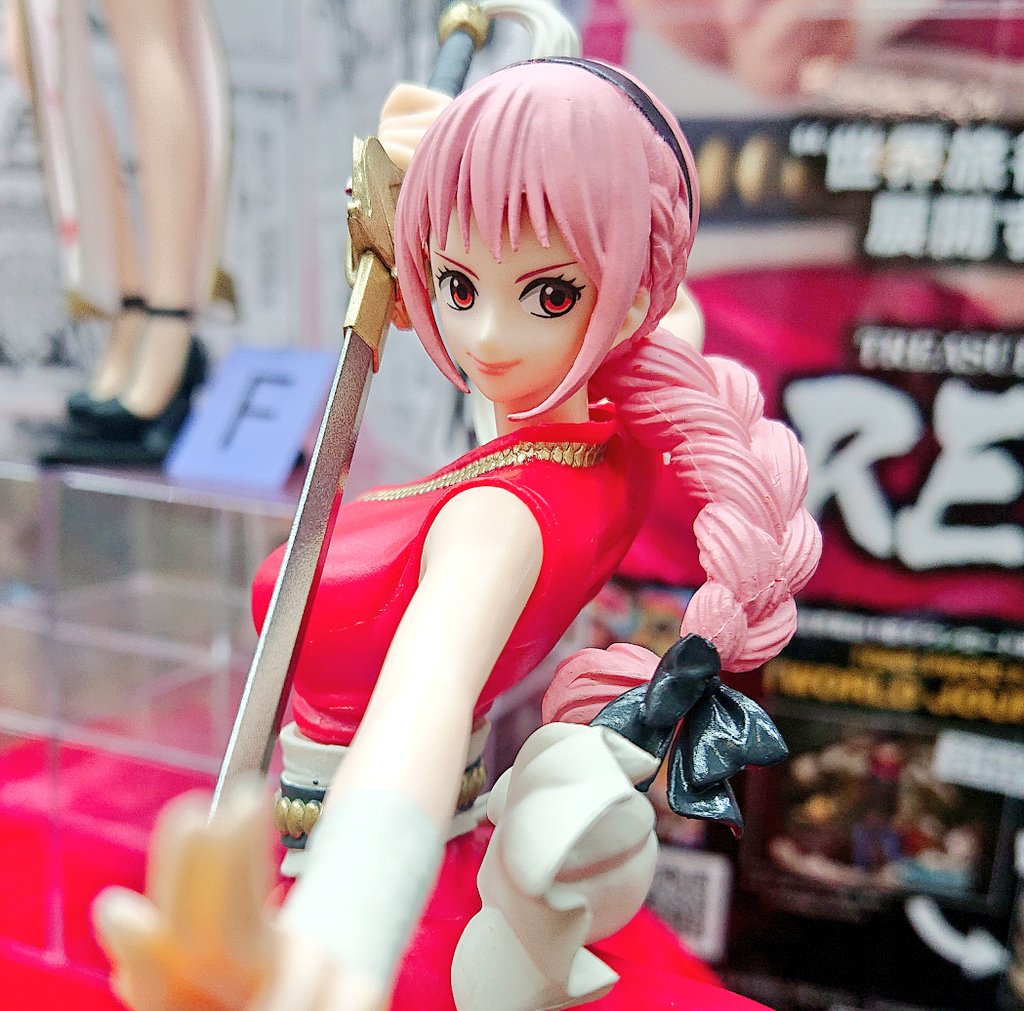 Rebecca ของแท้ JP แมวทอง - Treasure Cruise World Journey Banpresto [โมเดลวันพีช]