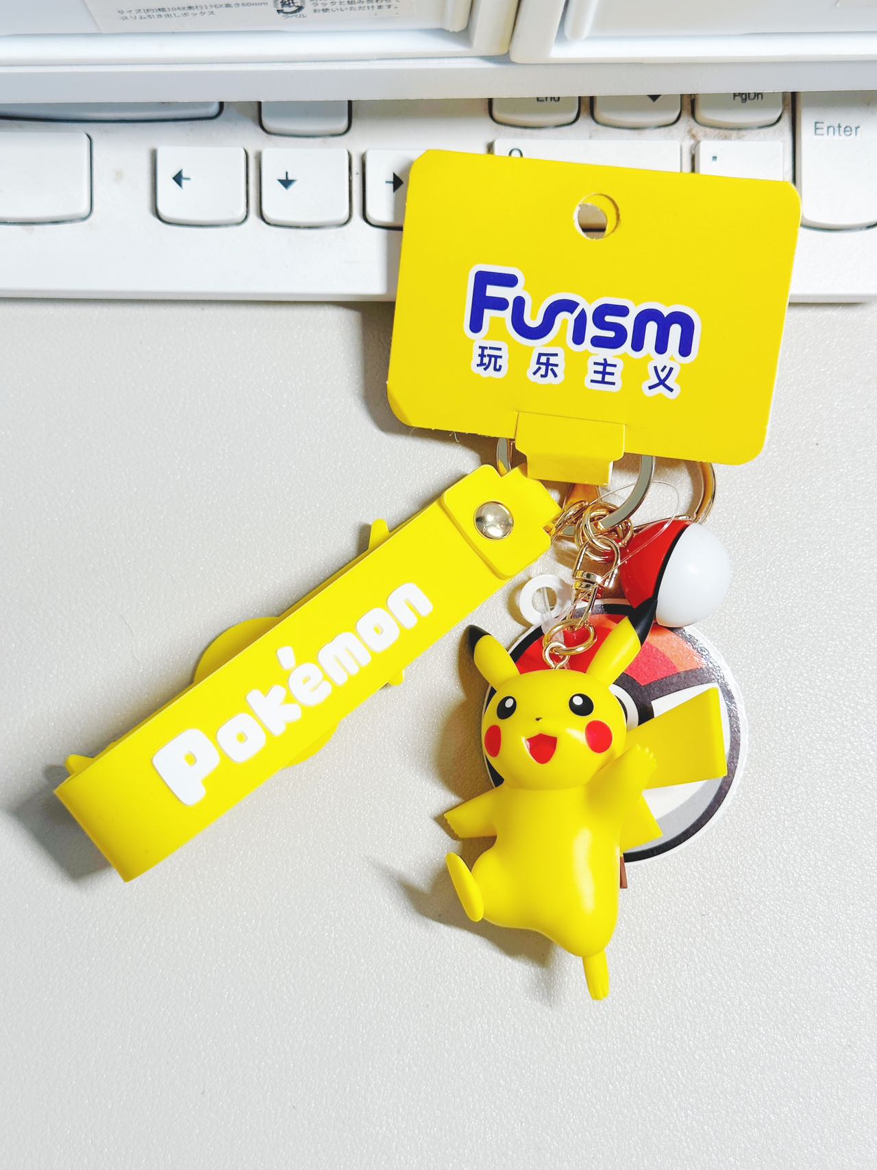 Pokemon Keychain ของแท้ - Funism [โมเดลโปเกมอน]