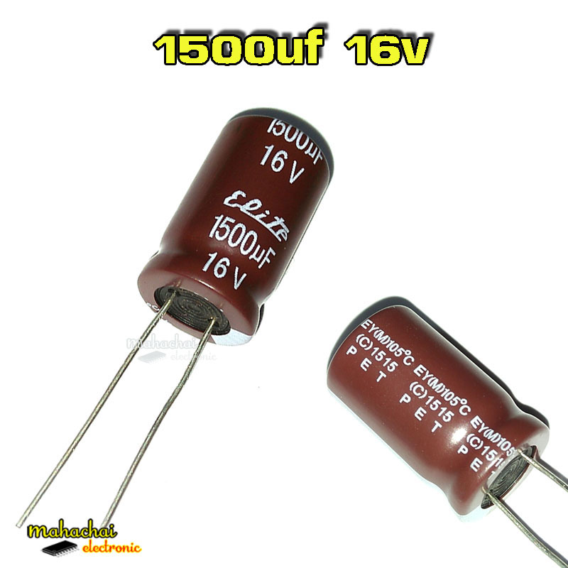 1500uf 16v Capacitor คาปาซิเตอร์