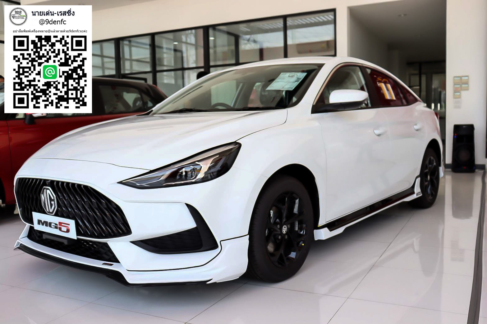 RIDER V.1 VS MG5'2021 [จุดกำเนิดความร้อนแรง ตระกูลวี ออกแบบมาลงตัวเฉพาะคุณ]