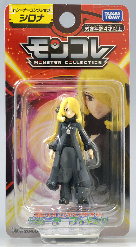 Cynthia ของแท้ JP - Monster Collection Takara Tomy [โมเดลโปเกมอน]