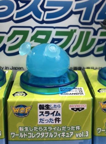 Slime ( Rimuru ) ของแท้ JP - WCF Banpresto [โมเดล Slime]
