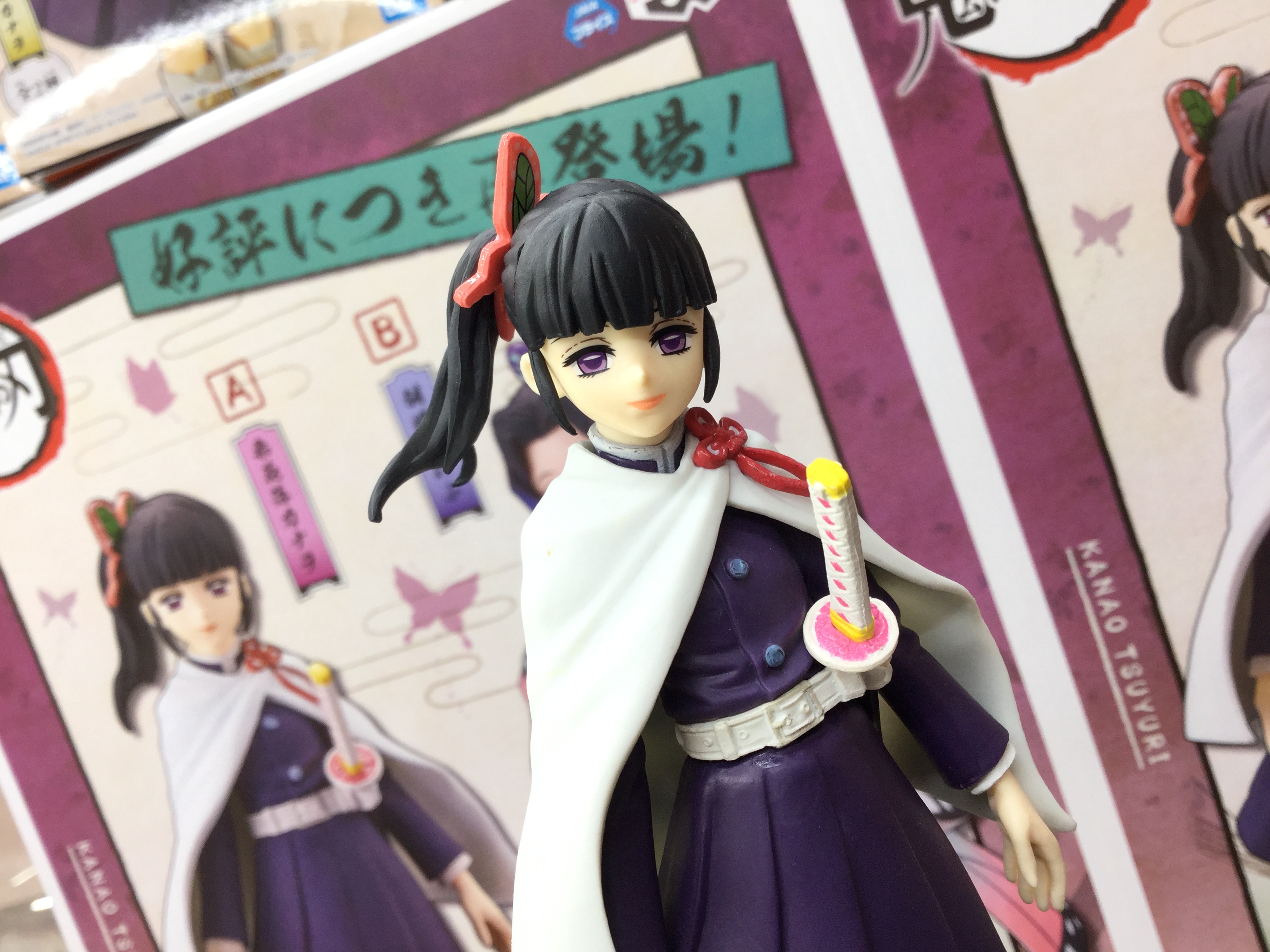 Kanao ของแท้ JP - DXF Banpresto [โมเดล Demon Slayer]