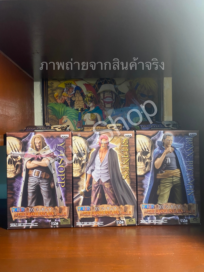 Red Hair Pirates Set ของแท้ JP แมวทอง - Grandline Men Banpresto [โมเดลวันพีช] (3 ตัว)