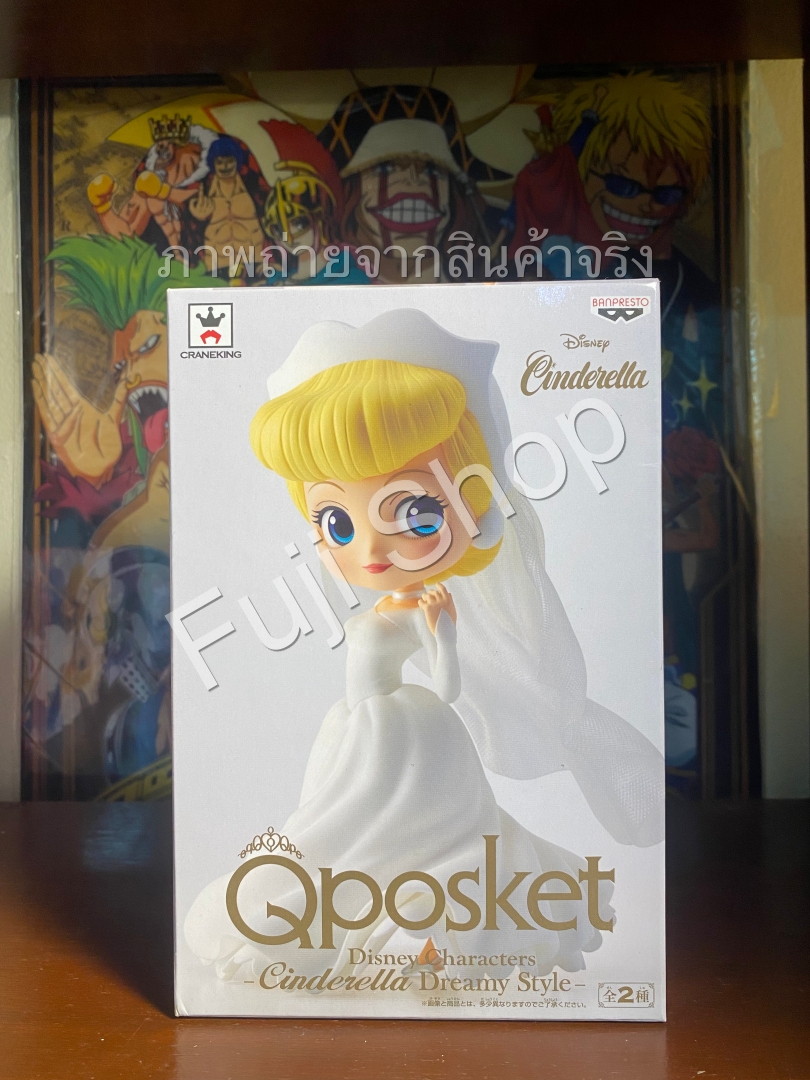 Cinderella Dreamy Style - Pastel Color ของแท้ JP - Q Posket Banpresto [โมเดล Disney]