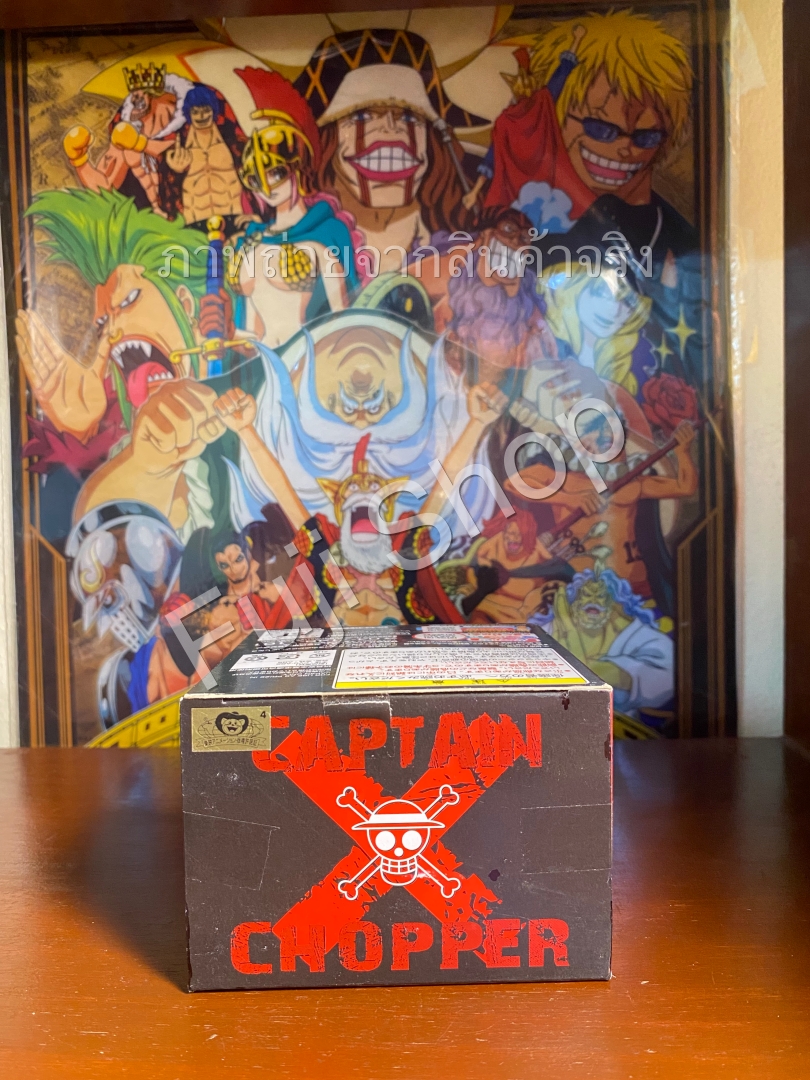 Chopper (Luffy) ของแท้ JP แมวทอง - Pirate Aim Banpresto [โมเดลวันพีช]