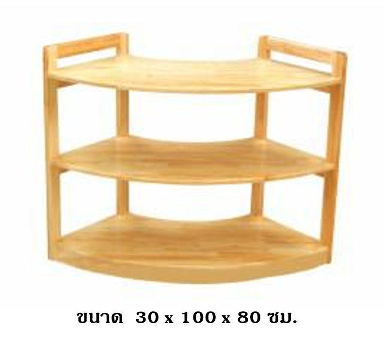 ชั้นไม้แบบโค้ง3ชั้น ,เฟอร์นิเจอร์เด็ก ,ชั้นวางของไม้,ตู้ไม้, ชั้นวางของเด็ก, โรงเรียนอนุบาล, เนอสเซอรี่, ห้องเด็กเล่น, kidszone สินค้าสั่งนำเข้า ขนาด 30x100x80 ซม.
