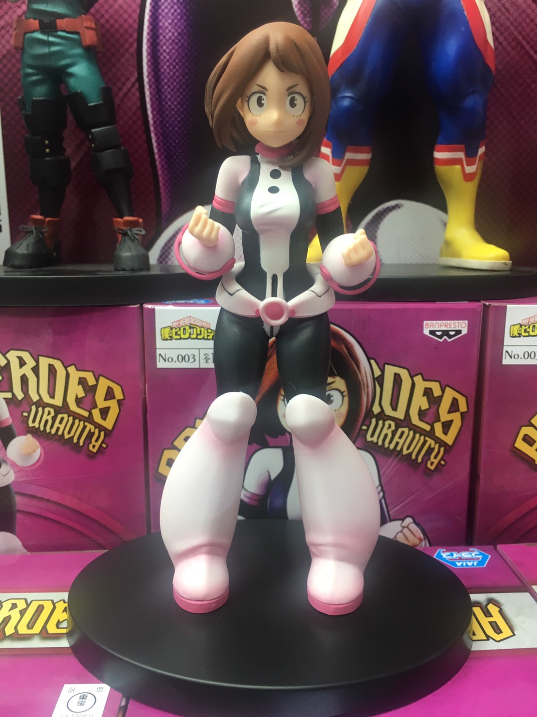 Uraraka ของแท้ JP - Age of Heroes Banpresto [โมเดล My Hero Academia]